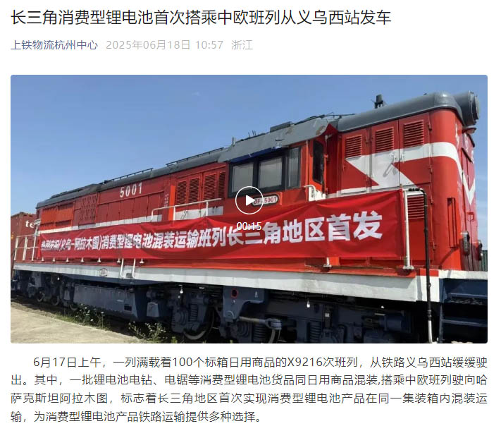 1750831764169633.jpg 1750831764169633.jpg