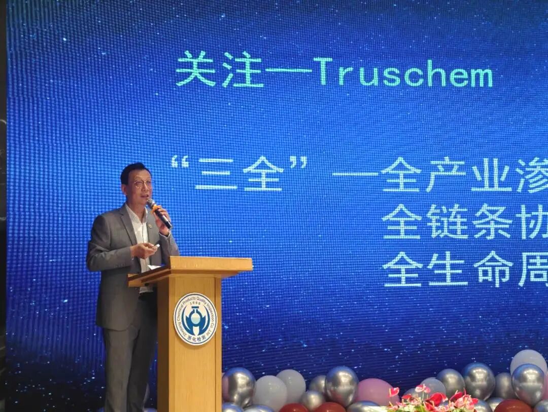 1773022415704720.png 19.png